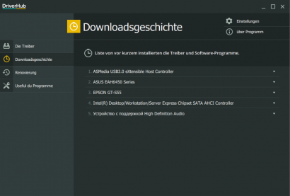 DriverHub